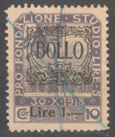 1922 FIUME Rijeka Croatia Yugoslavia - Revenue Official Administrative LOCAL CITY Tax Stamp - Overprint - 1 / 10 L - Fiume & Kupa