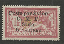 SYRIE PA N° 12 NEUF*  TRACE DE CHARNIERE / Hinge / MH - Posta Aerea