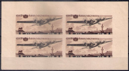 Russia 1937, Michel S/sheet Nr 3, MLH OG, But - Ungebraucht