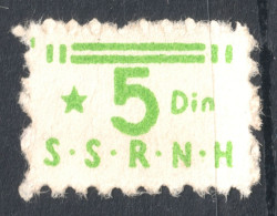 SSRNH Socialist League Of Working People Of Croatia Yugoslavia 1960 Membership Tax Revenue Vignette Label 5 Din - Service