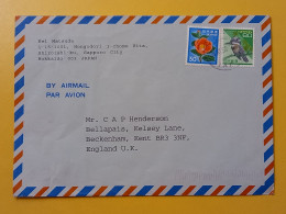 1982 BUSTA COVER AIR MAIL GIAPPONE JAPAN NIPPON BOLLO FIORI UCCELLI FLOWERS BIRD OBLITERE'   FOR ENGLAND - Storia Postale