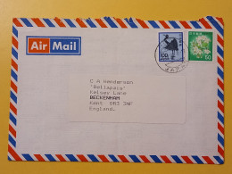 1987 BUSTA COVER AIR MAIL GIAPPONE JAPAN NIPPON BOLLO FIORI FLOWERS UCCELLI BIRDS OBLITERE'   FOR ENGLAND - Storia Postale
