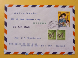 2000 BUSTA COVER AIR MAIL GIAPPONE JAPAN NIPPON BOLLO FARFALLE BUTTERFILES OBLITERE' KURASHIKI FOR ENGLAND - Storia Postale