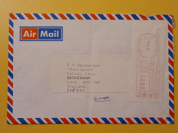 1987 BUSTA COVER AIR MAIL GIAPPONE JAPAN NIPPON BOLLO DISTRIBUTORI DISTRIBUTION OBLITERE' SAIGO FOR ENGLAND - Storia Postale