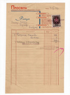 1946. YUGOSLAVIA,SERBIA,BELGRADE,PROSVETA,PUBLISHING COMPANY,LETTERHEAD,1 STATE REVENUE STAMP - Covers & Documents