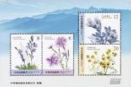 Special S/s Taiwan 2023 Alpine Plants Stamps  Flower Flora Plant Mount - Neufs