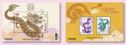 Special Taiwan 2023 Chinese New Year Zodiac Stamps S/s & Specimen S/s -Dragon 2024 Zodiac - Unused Stamps