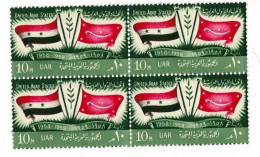 Egypte - Egypt Block Of 4 MNH First Anniversany Of United Arb States 1959 MNH - Neufs