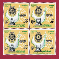 Egypte - Egypt Block Of 4 MNH Cairo Rotary Club 1979 MNH - Ungebraucht