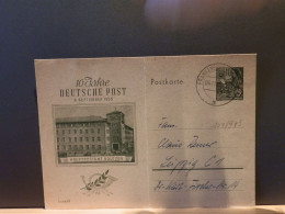 103/945 CP  DDR  1955  PLI - Cartes Postales - Oblitérées