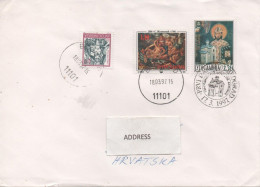 Yugoslavia 1997, Michel 2813, Religion, Church, Mailed, First Day Cancel - Brieven En Documenten