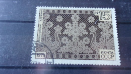 RUSSIE .URSS YVERT N° 4601 - Usati