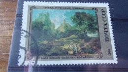 RUSSIE .URSS YVERT N° 5168 - Used Stamps