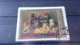 RUSSIE .URSS YVERT N° 5187 - Used Stamps