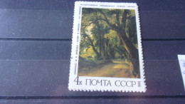 RUSSIE .URSS YVERT N° 5316 - Used Stamps