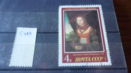 RUSSIE .URSS YVERT N° 5409 - Used Stamps