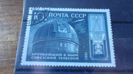 RUSSIE .URSS YVERT N° 5558 - Used Stamps