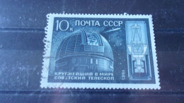 RUSSIE .URSS YVERT N° 5558 - Used Stamps