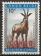 CONGO 1960 Roan Antelope Overprinted - 10c. - Brown, Sepia And Blue MH - Ongebruikt