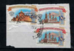 Russie - "Les Kremlins : Moscou" - Oblitéré N° 7141 De 2009 - Used Stamps