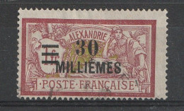 ALEXANDRIE YT 58 Oblitéré - Used Stamps