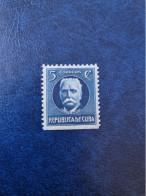 CUBA  NEUF  1917   CALIXTO  GARCIA  //  PARFAIT  ETAT  //  1er  CHOIX  // - Unused Stamps