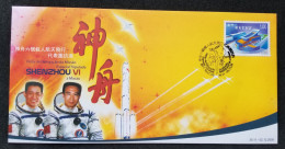 Macau Macao Shenzhou VI Space Crew Visit 2005 Astronomy Rocket (stamp FDC) - Brieven En Documenten