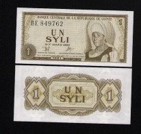 Guinea 1 Syli 1981 Unc - Guinea