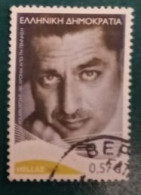 2008 Michel-Nr. 2472 Gestempelt - Used Stamps