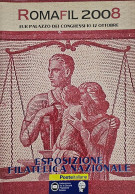 Romafil 2008 Esposizione Filatelica Nazionale 128 COLORED PAGES Numero Unico - Briefmarkenaustellung
