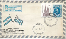 ARGENTINA 1975 SPECIAL FLIGHT BUENOS AIRES- MONTEVIDEO URUGUAYAN INDEPENDENCE - FDC