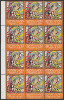 Schweden Sweden Stockholm 1912 Summer Olympics Jeux Olympiques FLAG ** CINDERELLA VIGNETTE UK English BLOCK OF 12 MNH - Estate 1912: Stockholma