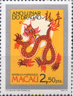 339704 MNH MACAO 1988 AÑO LUNAR CHINO - AÑO DEL DRAGON - Sonstige & Ohne Zuordnung