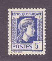 TIMBRE FRANCE N° 645 NEUF ** - 1944 Coq Et Marianne D'Alger