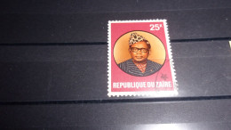 ZAIRE TIMBRE  YVERT N° 1086 - Used Stamps