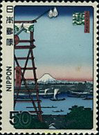 720548 MNH JAPON 1978 JUEGOS NACIONAL SUMO - Ungebraucht