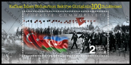 Türkiye 2018 Mi 4458 MNH Caucasian Islamic Army's Entry To Baku, Flag, Military, Map, Army, Battle, WW1 [Block 183] - Ongebruikt