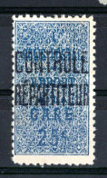 Algérie Colis Postaux 1921-26 N°7 Neuf Sans Charnière - Colis Postaux