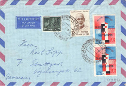 INDIA - AIRMAIL 1968 - STUTTGART/DE / 737 - Storia Postale