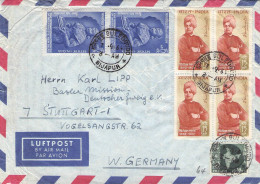 INDIA - AIRMAIL 1964 - STUTTGART/DE / 738 - Storia Postale