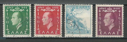 Griechenland Mi 592-95  O - Used Stamps