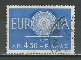 Griechenland Mi 746  O - Used Stamps