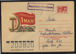 RUSSIA USSR Stationery ESTONIA USED AMBL 1380 PAIDE May Day Celebration - Unclassified