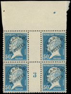 ** PREOBLITERES - 68  Pasteur, 50c. Bleu, BLOC De 4 Bdf Mill.3, Superbe - 1893-1947