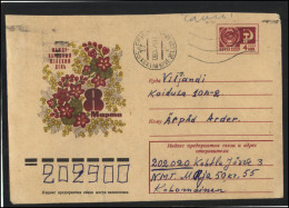 RUSSIA USSR Stationery ESTONIA USED AMBL 1381 KOHTLA-JARVE International Women Day - Unclassified