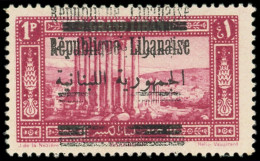 * GRAND LIBAN 100a : 1p. Rose-lilas, DOUBLES Surcharges, TB - Sonstige & Ohne Zuordnung