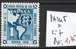 ESPAGNE PA 248 * Côte 7 € - Ongebruikt