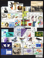 BULGARIA - 2023 - Full Complet Year - 40st. - Only Stamps MNH - Full Years