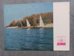 UKRAINE. Kiev "LOKOMOTIV" Sailing Port. Ukrainian Railway South-West  OLD PC. 1970 - Zeilen