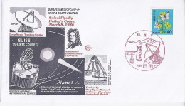 JAPON N° 1344 S/L.DE USADA/8.3.86   SATELLITE ET FUSEE - Storia Postale